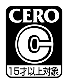 CERO - C